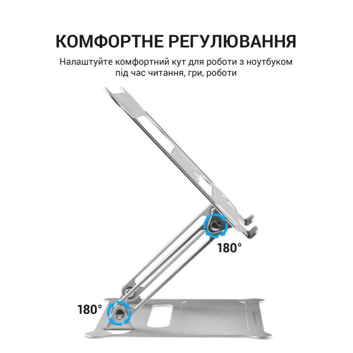 Подставка для ноутбука OfficePro LS610 изображение 10