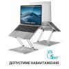 Подставка для ноутбука OfficePro LS610 изображение 12