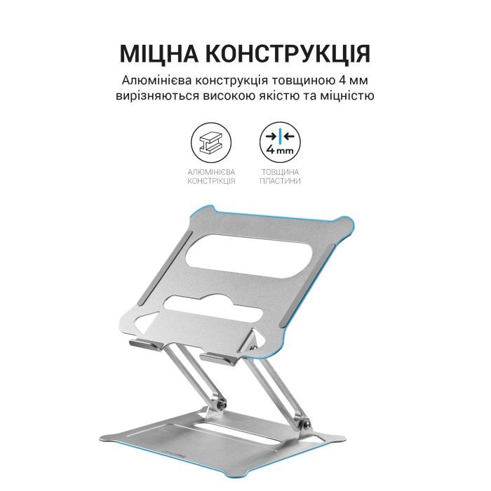 Подставка для ноутбука OfficePro LS610 изображение 7