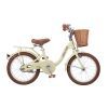 Дитячий велосипед Miqilong LS 16" бежевий (RBB-LS16-BEIGE) зображення 4