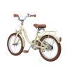 Дитячий велосипед Miqilong LS 16" бежевий (RBB-LS16-BEIGE) зображення 7
