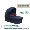 Коляска Chicco 2 в 1 Seety синяя (2900990870639) (87097.79.01) изображение 5