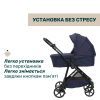 Коляска Chicco 2 в 1 Seety синяя (2900990870639) (87097.79.01) изображение 6