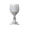 Камера видеонаблюдения Ezviz CS-H3C (2.8) изображение 3