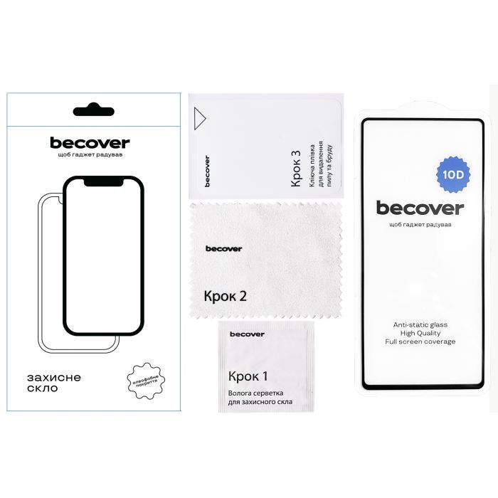 Скло захисне BeCover Google Pixel 7 10D Black (711489) зображення 2