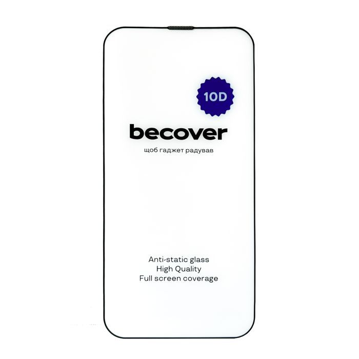 Стекло защитное BeCover Apple iPhone 13 Pro Max 10D Black (711515) изображение 3