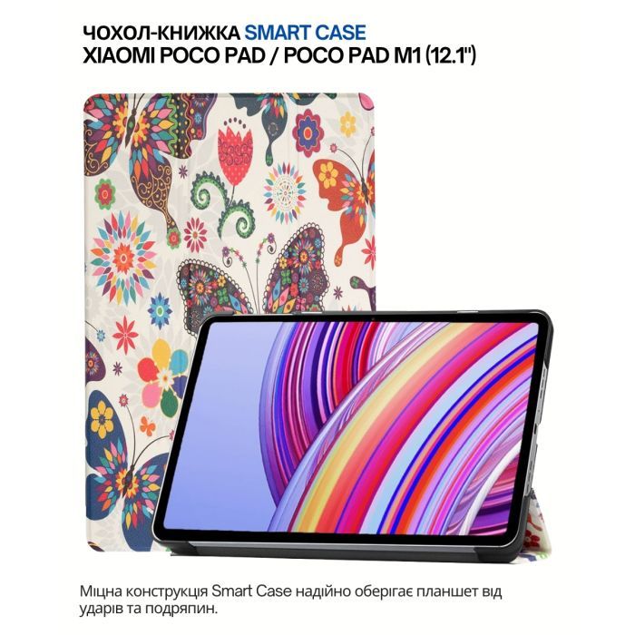 Чехол для планшета BeCover Smart Case Xiaomi Poco Pad / Poco Pad M1 (12.1") Graffiti (711569)