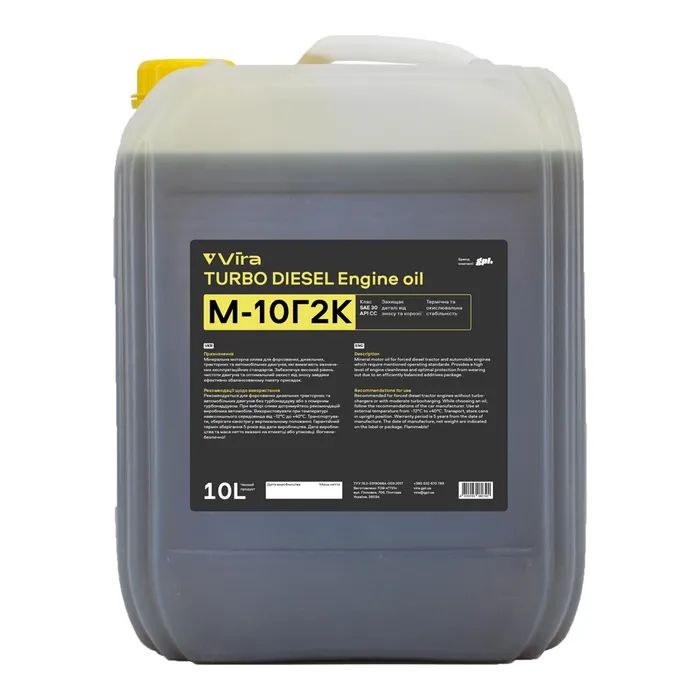 Моторное масло VIRA М-10Г2К SAE 30 10 л (VI0304)
