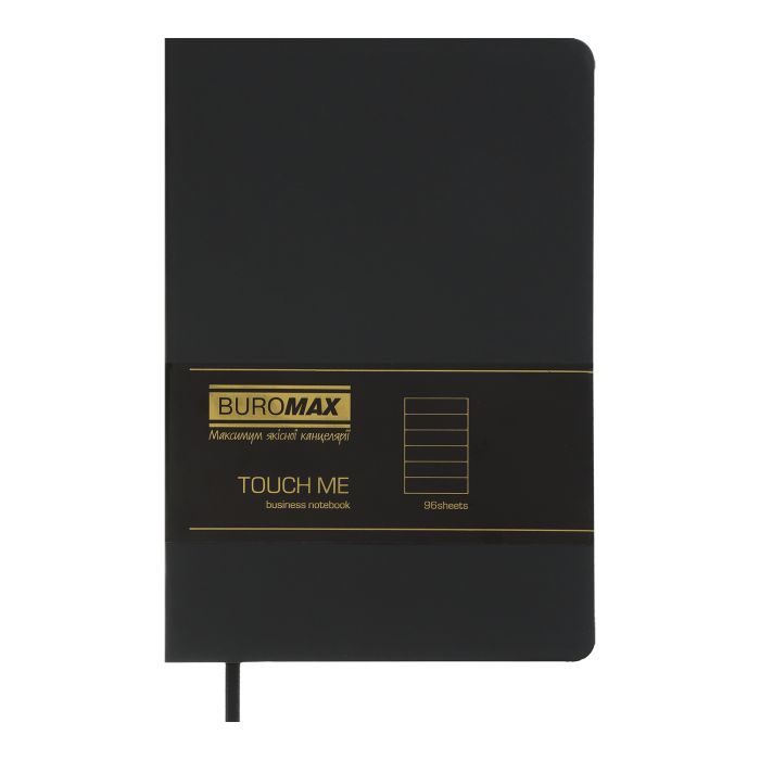 Книга записная Buromax TOUCH ME А5 96 листов линия, фиолетовый (BM.295202-07)