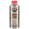 Присадка автомобільна K2 Motor Flush 250 мл (ET3710)