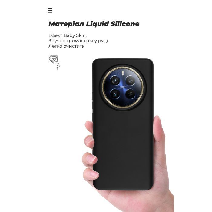 Чехол для мобильного телефона Armorstandart ICON Realme 12 Pro / 12 Pro+ Lavender (ARM74743) изображение 7