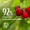 Гель для душа Le Petit Marseillais Вишня и жасмин 250 мл (3574661774206) изображение 6