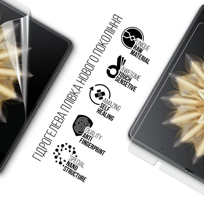 Пленка защитная Armorstandart Main Display Honor Magic V2 (ARM78381) изображение 2