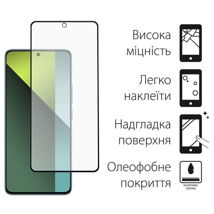 Стекло защитное Dengos Xiaomi Redmi Note 13 5G + camera module glass (DG-TGSCP-02) изображение 2