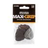 Медиатор Jim Dunlop Max-Grip Nylon Standard Pick .88mm 12 шт. (449P.88) изображение 3