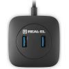 Концентратор REAL-EL HQ-187 black (EL123110010) изображение 7