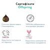 Подгузники Offspring Трусики ABC Dance размер L 9-14 кг 36 шт (DP-OI-FAP-L36P-ABC) изображение 10