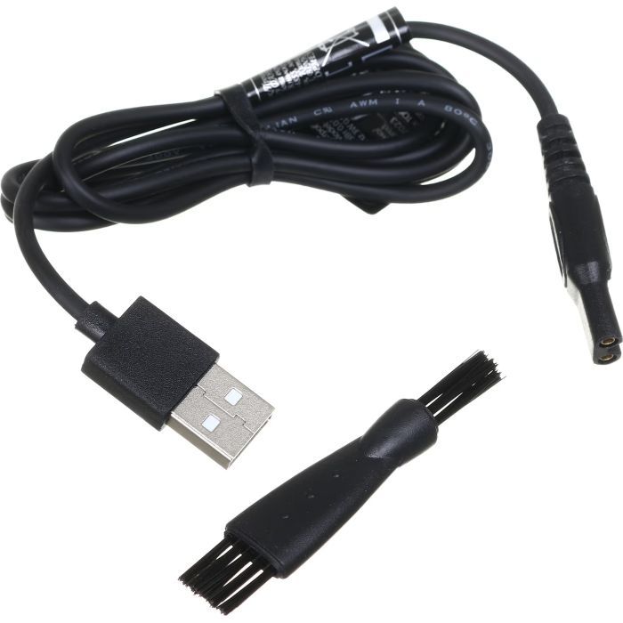 Електробритва Saturn ST-HC7423 зображення 10