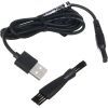 Електробритва Saturn ST-HC7423 зображення 10