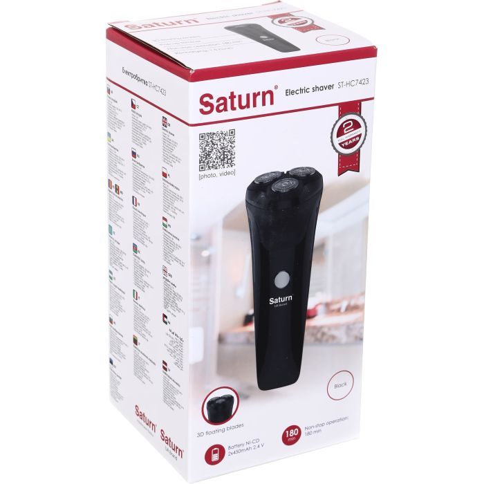 Електробритва Saturn ST-HC7423 зображення 11