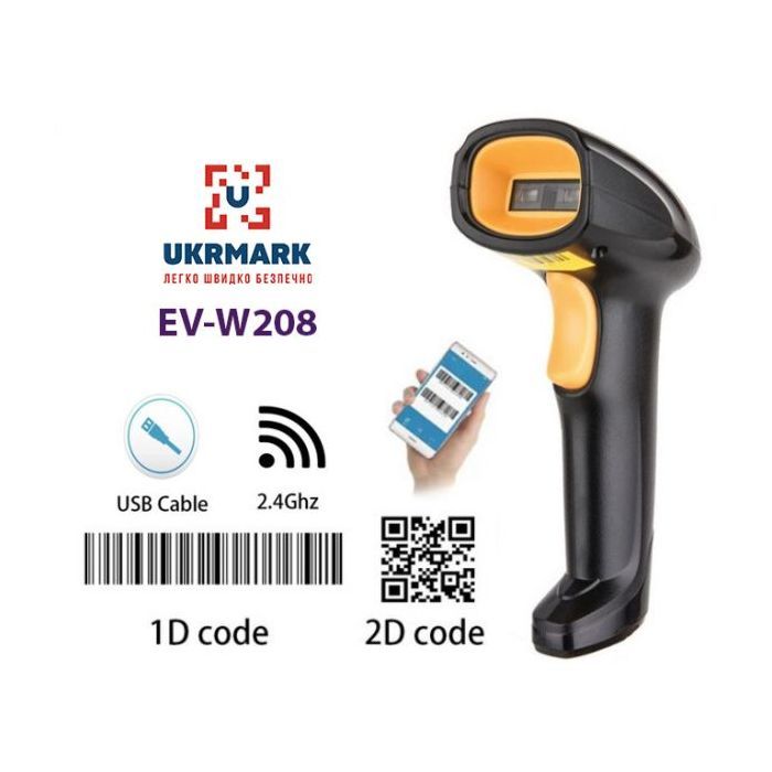 Сканер штрих-кода UKRMARK EV-W208 2D, wireless, USB (900564)