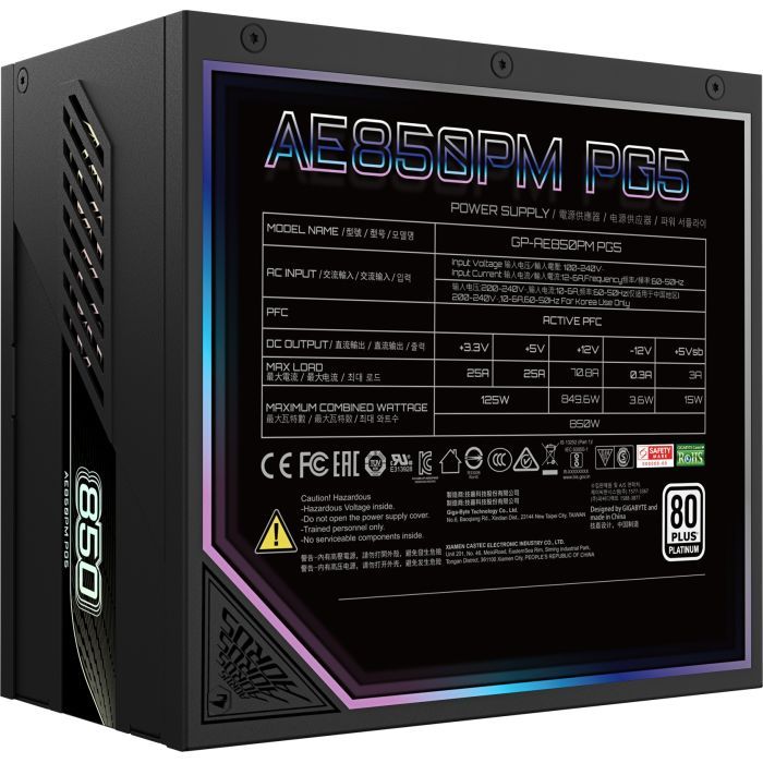 Блок питания GIGABYTE 850W (GP-AE850PM PG5) изображение 2