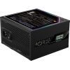 Блок питания GIGABYTE 850W (GP-AE850PM PG5) изображение 5