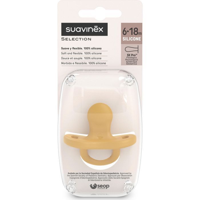 Пустышка Suavinex Colour Essence силиконовая физиологическая, 6-18 мес. безобразная (308092) изображение 3