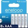 Аккумулятор Panasonic AAA Eneloop 800mAh NI-MH * 8 (BK-4MCDE/8HH)