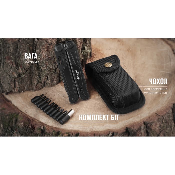 Мультитул Ganzo G303-B зображення 7