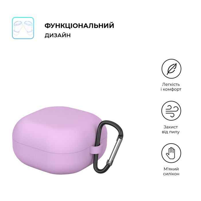Чехол для наушников Armorstandart Hang Case для Samsung Galaxy Buds FE/2/2Pro/Live/Pro Grey (ARM67063) изображение 2