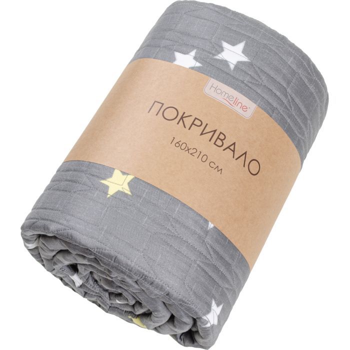 Покривало Home Line стьобане Зірки 160х210 (177324)