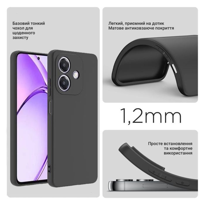 Чехол для мобильного телефона BeCover Realme Note 60 Black (713013) изображение 3
