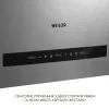 Витяжка кухонна Weilor WQS 4815 SS зображення 2
