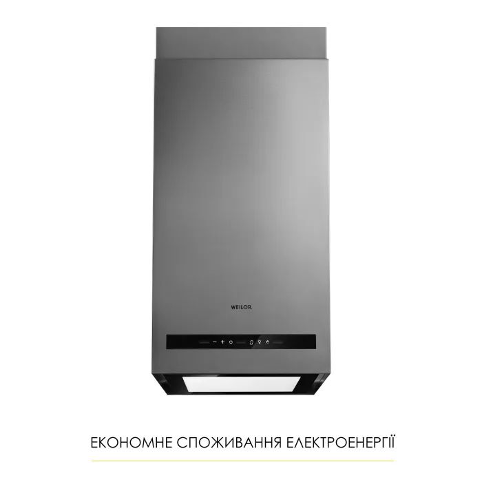 Витяжка кухонна Weilor WQS 4815 SS зображення 3