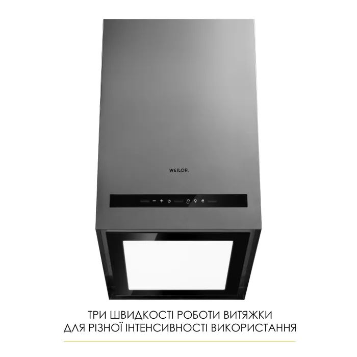 Витяжка кухонна Weilor WQS 4815 SS зображення 5