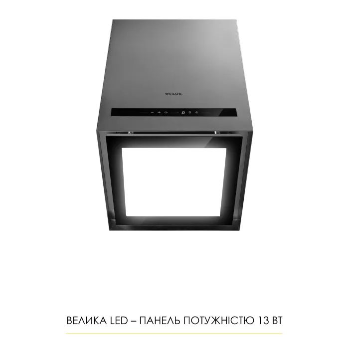 Витяжка кухонна Weilor WQS 4815 SS зображення 6