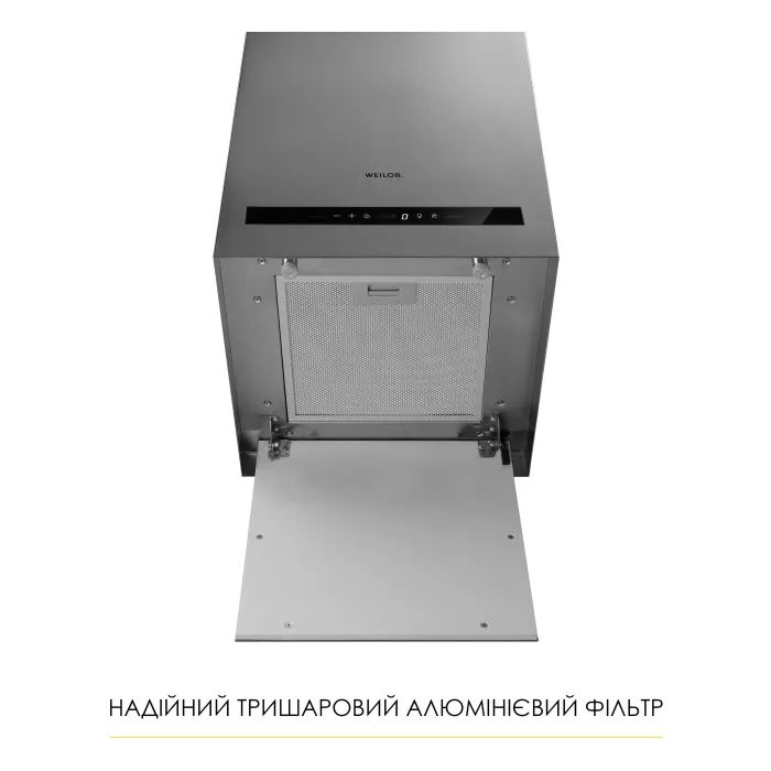 Витяжка кухонна Weilor WQS 4815 SS зображення 7