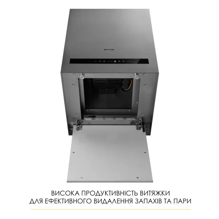 Витяжка кухонна Weilor WQS 4815 SS зображення 8