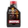 Моторна олива MOTUL 5W-40 8100 X-clean gen2 5л