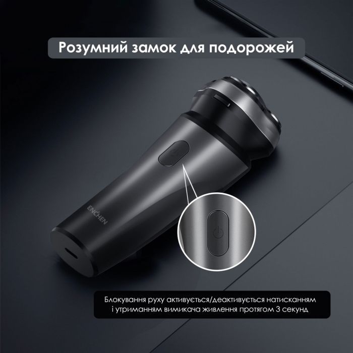 Электробритва Xiaomi Enchen BlackStone Max изображение 11