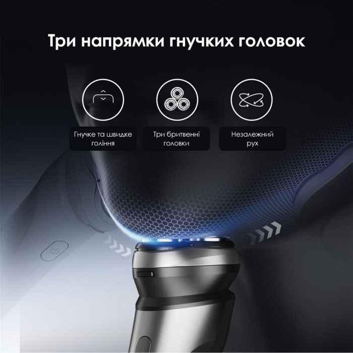 Электробритва Xiaomi Enchen BlackStone Max изображение 6