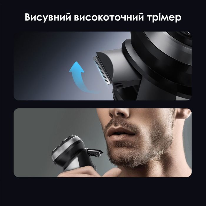 Электробритва Xiaomi Enchen BlackStone Max изображение 8