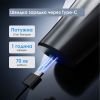 Электробритва Xiaomi Enchen BlackStone Max изображение 9