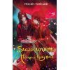 Книга Благословення Небесного Урядника. Том 1 (Подарункове видання) - Мосян Тонсьов BookChef (9786175483480)