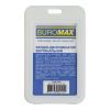 Бейдж Buromax вертикальний, 69 х 111мм, PP+PVC, білий (BM.5414-12)