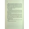 Книга Розгадка - Ві Кіланд КСД (9786171512603) зображення 12