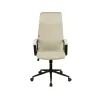 Офисное кресло Аклас Авис TILT Бежевый (CL-2088-9 Light Beige) (00156504) изображение 2