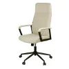 Офисное кресло Аклас Авис TILT Бежевый (CL-2088-9 Light Beige) (00156504)