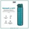 Пляшка для води ION8 OneTouch 1000 мл BPA Free, Aqua (I8RF1000AQU) зображення 6